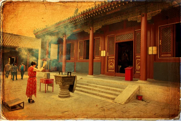 Beijing, Lama temple — Stock Photo, Image