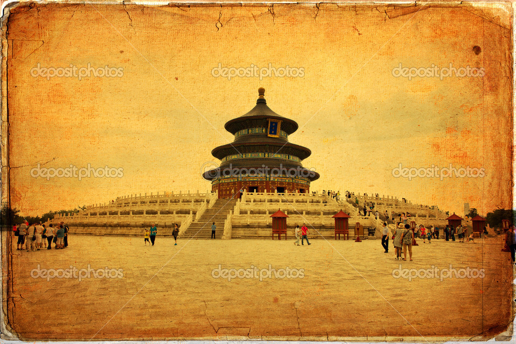 Le Vieux Papier De Style Chinois Photographie Lachris77 C