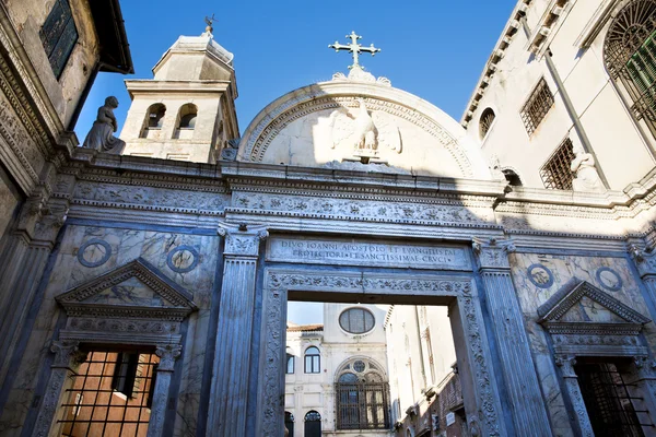 Arquitetura típica de Veneza — Fotografia de Stock