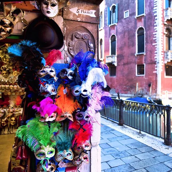 Carnival masks in Venice — Stock Photo, Image