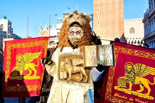 Karneval v Benátkách — Stock fotografie