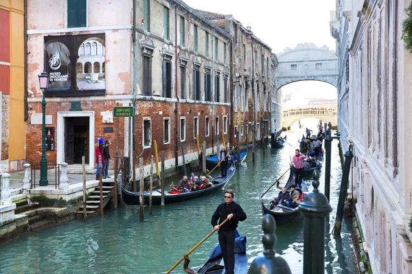 The Bridge of Sighs in Venice — Stock Photo, Image