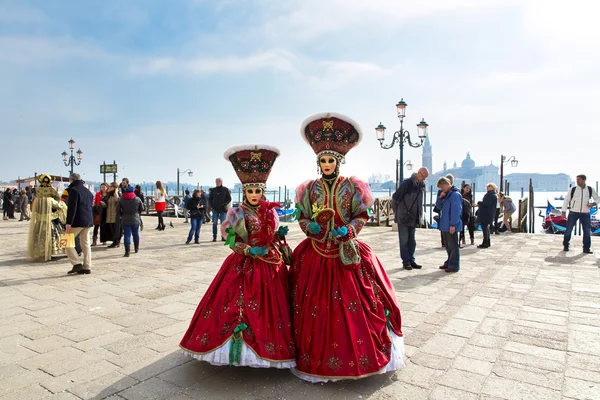 Carnival of Venice — Stock Photo, Image