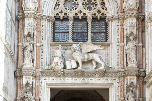 Ducal Palace in Venice, Italy Royalty Free Stock Photos