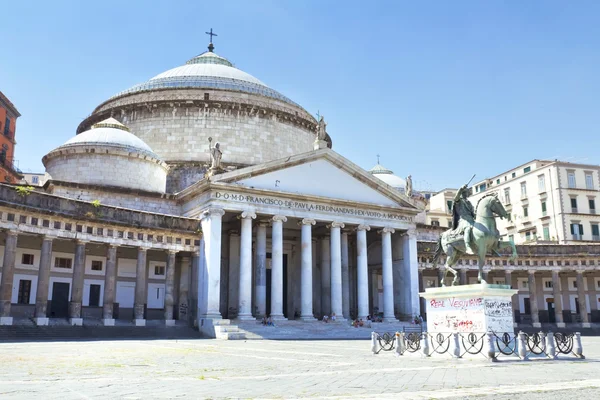 Piazza del plebiscito, Neapol — Stock fotografie