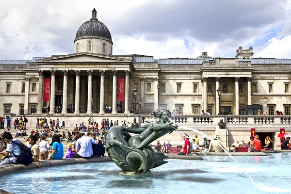 LONDRES — Fotografia de Stock