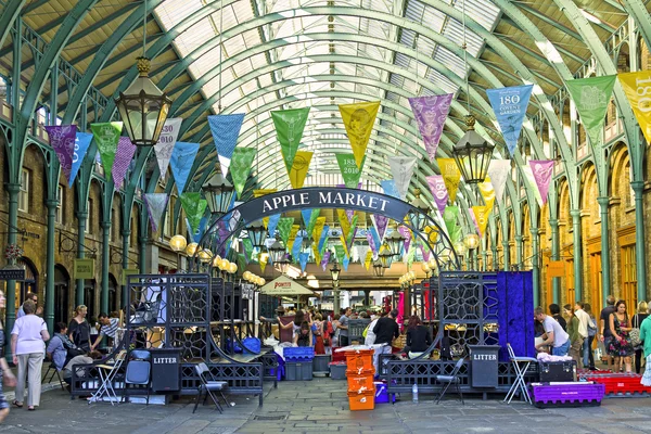 LONDRES — Fotografia de Stock