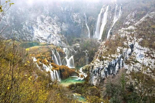 Národní park Plitvická jezera — Stock fotografie