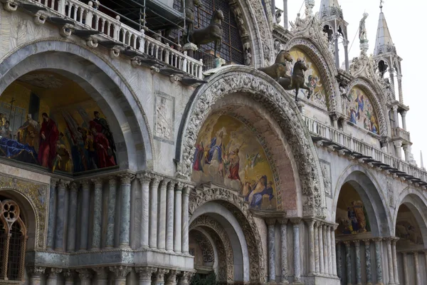 Venice — Stock Photo, Image