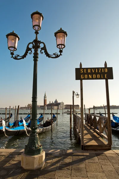 Venedig, Italien — Stockfoto