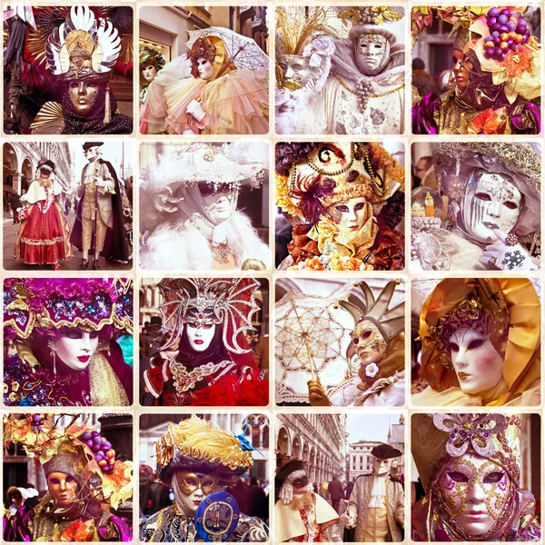 Carnival of Venice — Stock Photo, Image