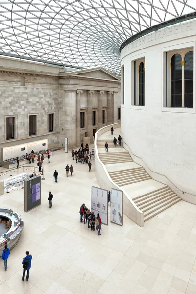 La Gran Corte en el Museo Británico — Foto de Stock