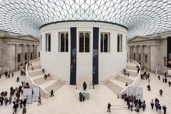 De grote Hof in het Britse museum — Stockfoto