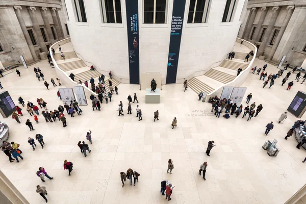 Большой двор в Британском музее — стоковое фото