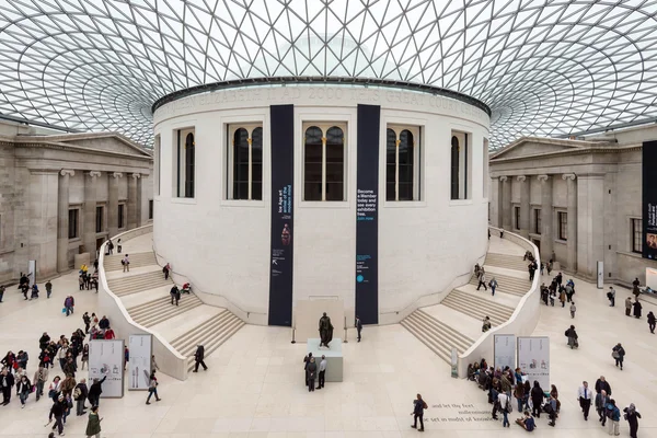 La grande corte al British Museum Foto Stock