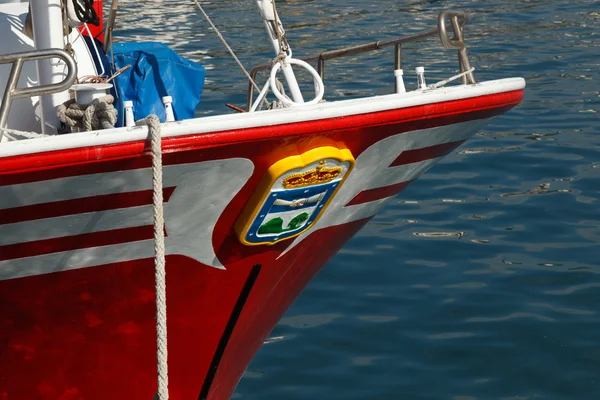 Barco atracado no porto de San Juan — Fotografia de Stock