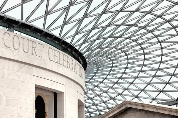 A Grande Corte no Museu Britânico — Fotografia de Stock