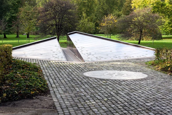 Canada memorial in groen park — Stockfoto