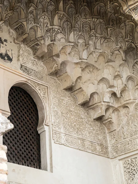 Moorish architecture in central Granada — Stock Photo, Image