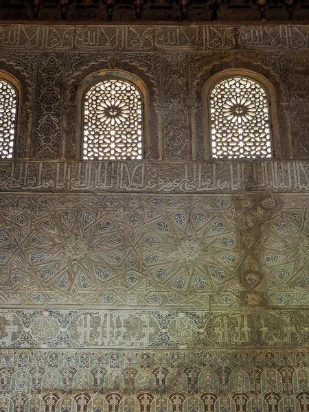 Alhambra palace