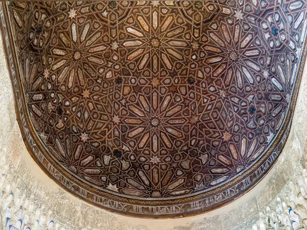 アルハンブラ宮殿 — ストック写真