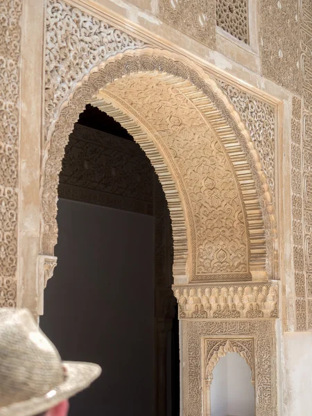 Palác Alhambra — Stock fotografie