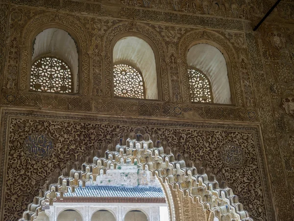 Alhambra-Palast — Stockfoto