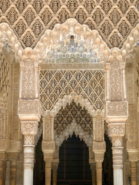 Alhambra Palace — Stock Photo, Image