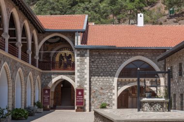 Kikkos Manastırı yakınındaki pedoulas Kıbrıs