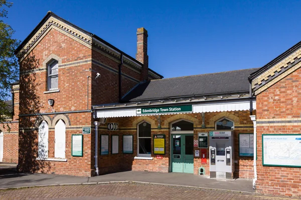 Vista de la estación de tren de Edenbridge Town en Edenbridge —  Fotos de Stock