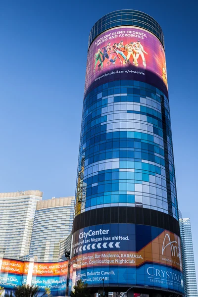 View at sunrise of a building in Las Vegas — Stock Photo, Image