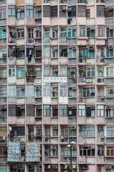 Appartementenblok in hongkong — Stockfoto