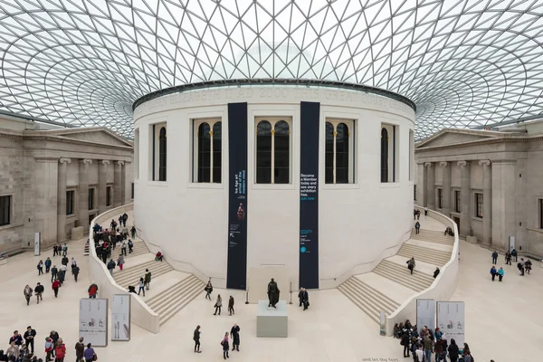 Innenansicht des großen Hofes im Britischen Museum — Stockfoto