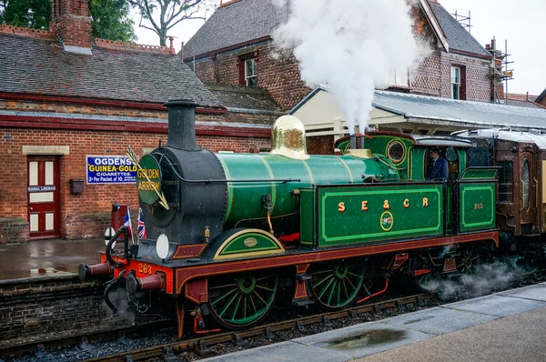 Freccia d'oro alla stazione di Sheffield Park — Foto Stock