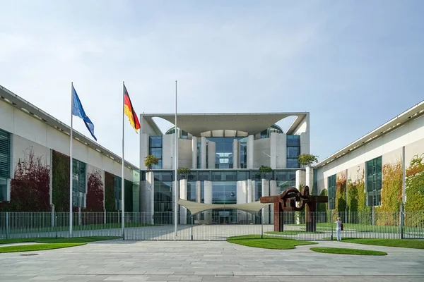 Berlin Germany 2014 Federal Chancellery Building Offical Residence German Chancellor — Stock Photo, Image