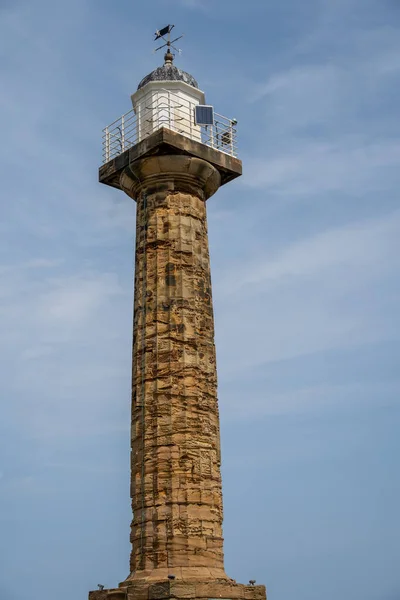 Whitby North Yorkshire July Lookout Tower Harbour Entrance Whitby North — Zdjęcie stockowe