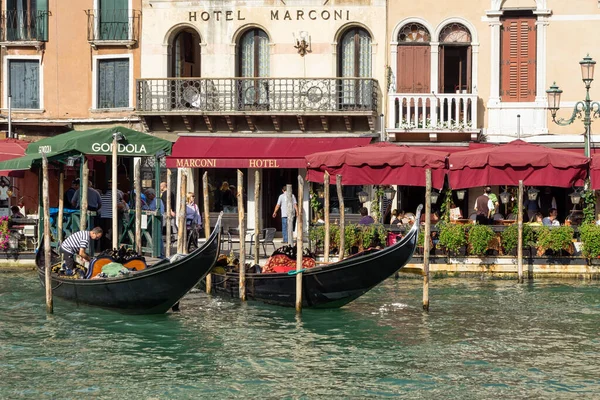 Venecia Italia Octubre Vista Del Hotel Marconil Venecia Octubre 2014 —  Fotos de Stock