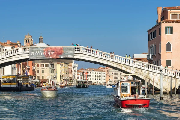 Venice Italy October Motorboat Cruising Grand Canal Venice October 2014 — Stock Photo, Image