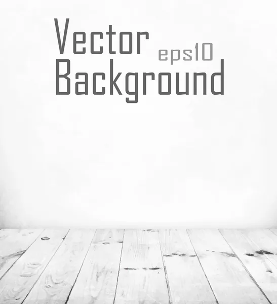 Leeres weißes Zimmer. Vektor — Stockvektor