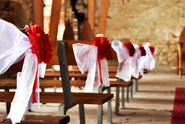 Salón de bodas — Foto de Stock