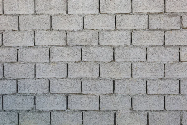 Muro Grigio Grezzo Blocchi Cemento — Foto Stock