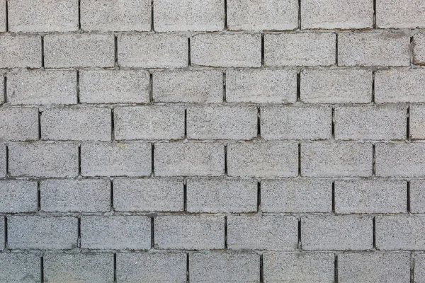 Muro Grigio Grezzo Blocchi Cemento — Foto Stock