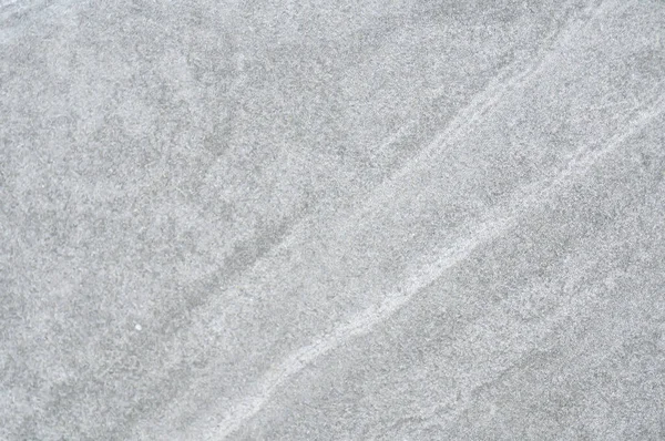 Szare Tło Lub Cement Ściana Lub Szara Ściana Szara Tapeta — Zdjęcie stockowe