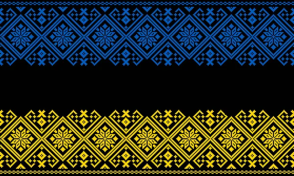 Flag Ukraine Yellow Blue Pattern Background Ukrainian Ornament Ornaments Embroidered — Stock Vector