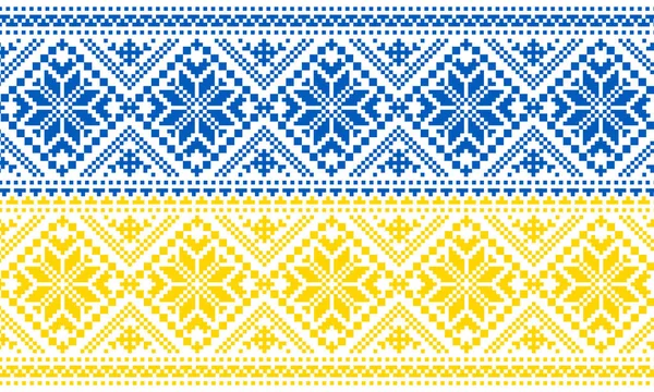 Украинский Вышитый Орнамент Национальных Цветах Флага Украины — стоковый вектор