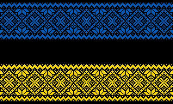 Ukrayna 'nın ulusal renklerinde işlenmiş siyah bir arka planda Ukrayna süsü. Yaşasın Ukaine. Geleneksel Ukrayna. Ulusal bayrak