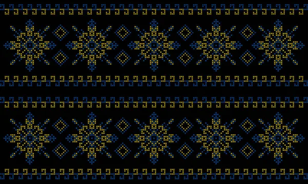 Embroidered Ornament Black Background Knitting Ukrainian Textile Ornament — Stock Photo, Image