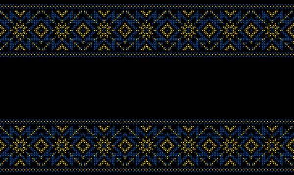 Украшение Украинского Народного Трикотажа Черном Фоне Слава Украине — стоковый вектор