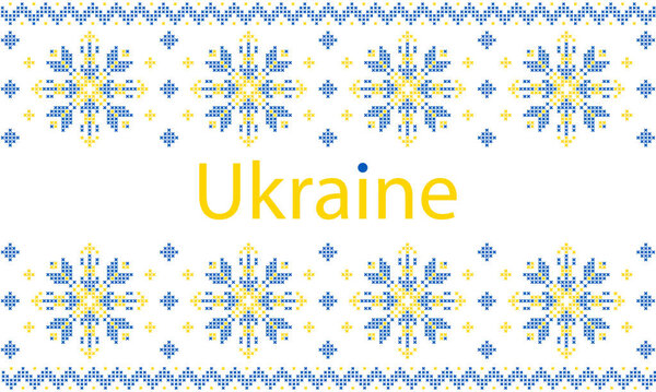 Ukrainian ornament of embroidery with knitting needles. Glory to Ukraine