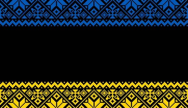 Bandera Bordada Ucrania Colores Nacionales Fondo Negro Con Patrones Marco — Vector de stock